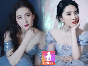 tien nu luu diec phi 533x400 1