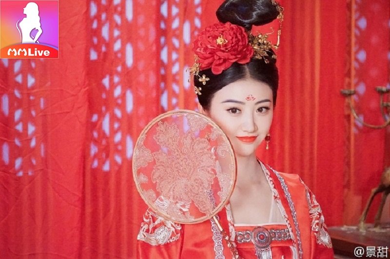 Cảnh Điềm cổ trang