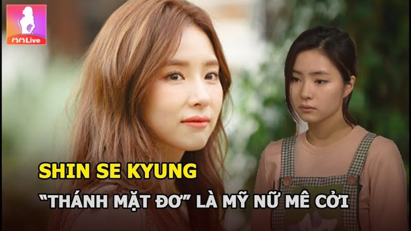 Shin Se Kyung
